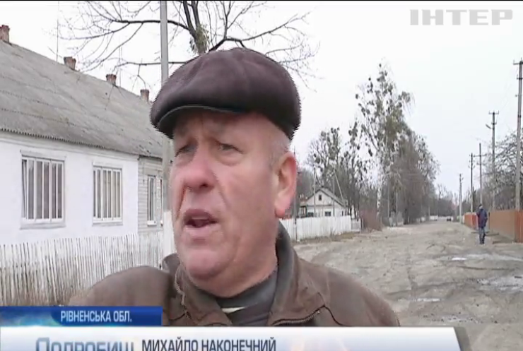 На Поліссі селяни вимагають негайного ремонту доріг (відео)