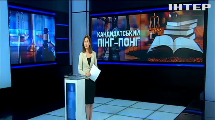 Верховний суд розглянув позов Юлії Тимошенко проти БПП "Солідарність"