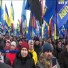 У Києві відбулося "Віче гідності за чисті вибори"