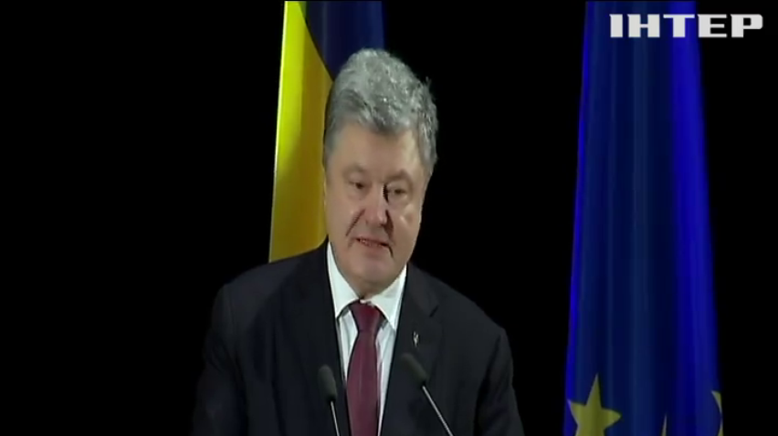 Петро Порошенко зустрівся із виборцями Київщини