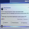 На КПП "Станиця Луганська" помер літній чоловік