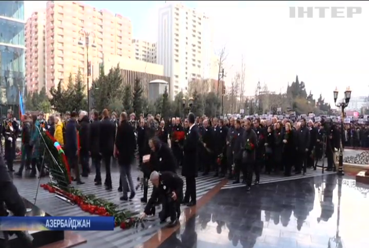 В Азербайджані вшановують пам'ять загиблих під час Ходжалинської трагедії