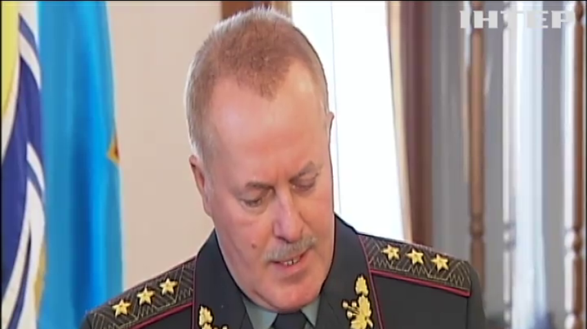 Екс-начальника Генштабу звинуватили у скороченні ЗСУ