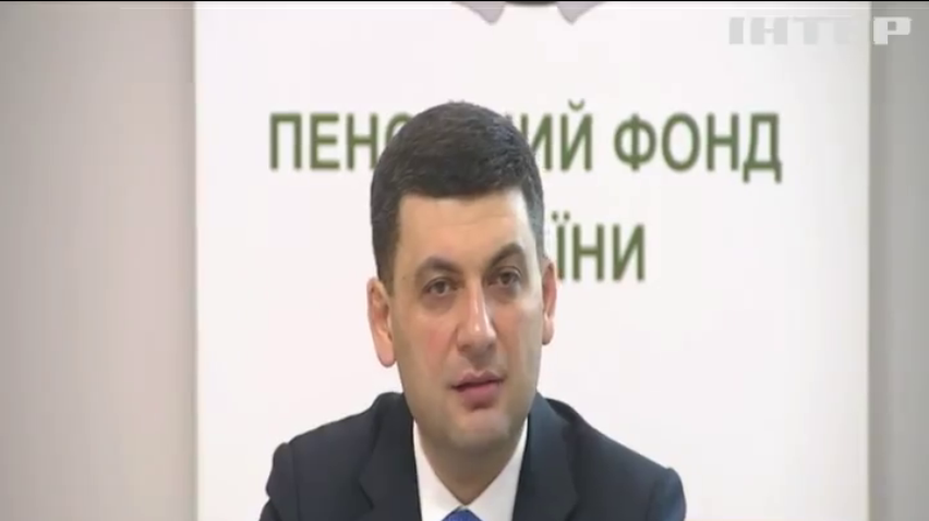 НОВОСТИ за 2019-02-26 12:00