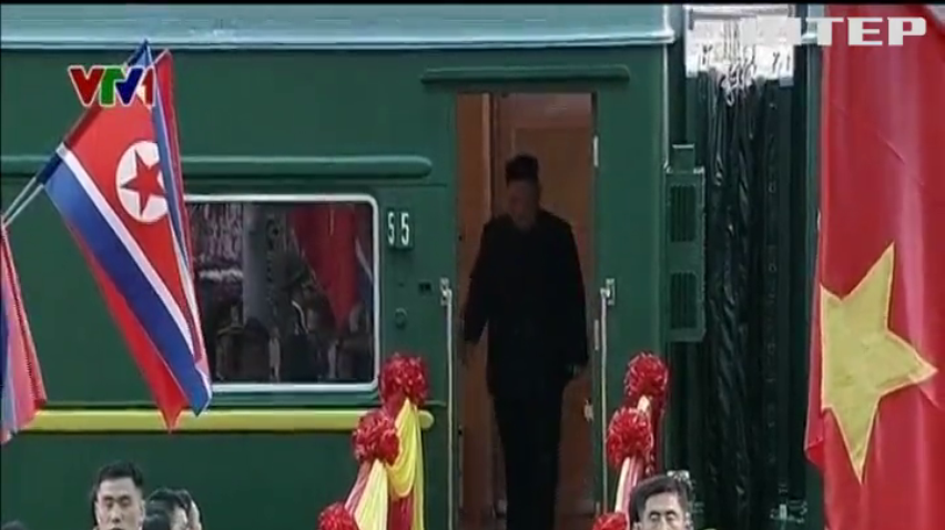 В'єтнам зустрів Ким Чен Ина