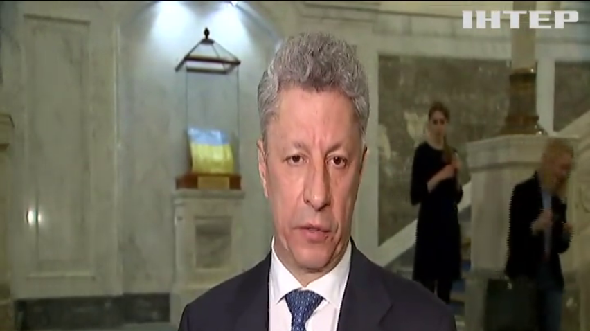 Місія ОБСЄ контролюватиме виборчий процес в Україні - Юрій Бойко