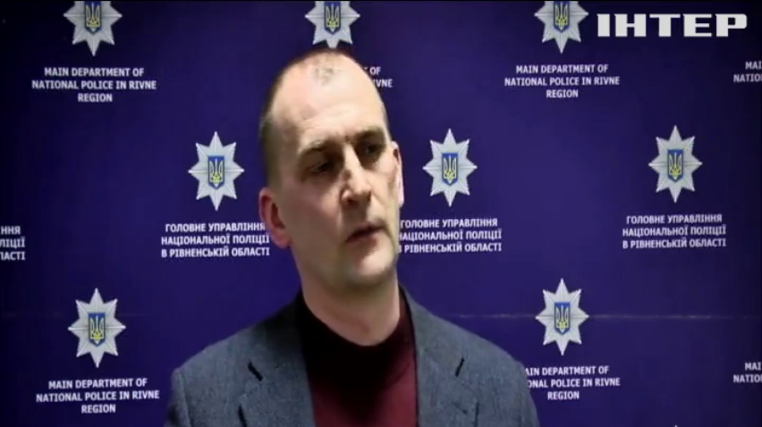 Наркодилер з Рівного перевозив психотропи та опіати