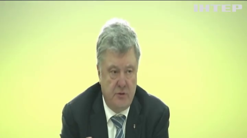 До Кримінального кодексу повернуть статтю про відповідальність за незаконне збагачення - Петро Порошенко