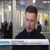 Голова "Нацкорпусу" Андрій Білецький закликав притягти корупціонерів до відповідальності