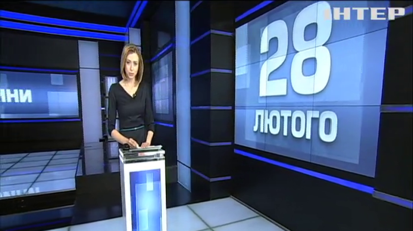 НОВОСТИ за 2019-02-28 07:00