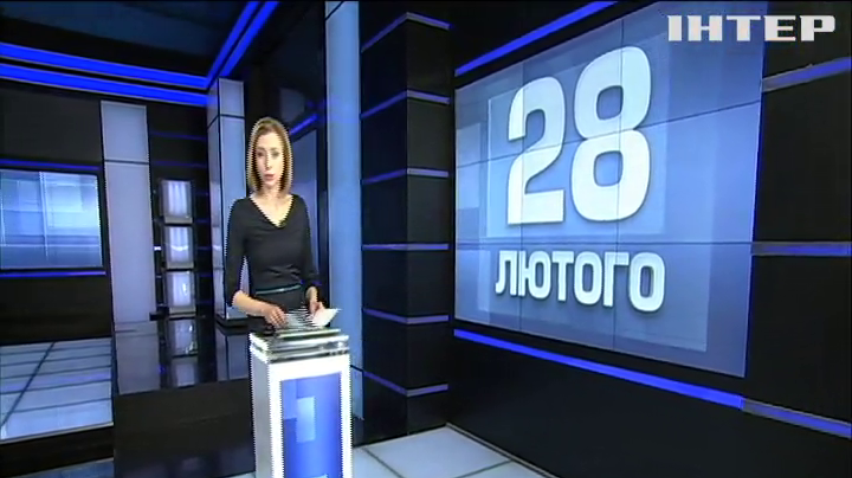 НОВОСТИ за 2019-02-28 08:00