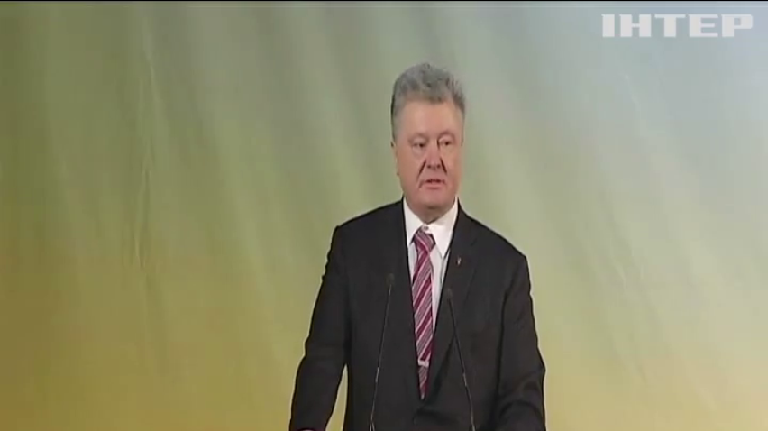 Петро Порошенко закликав посилити відповідальність за корупцію