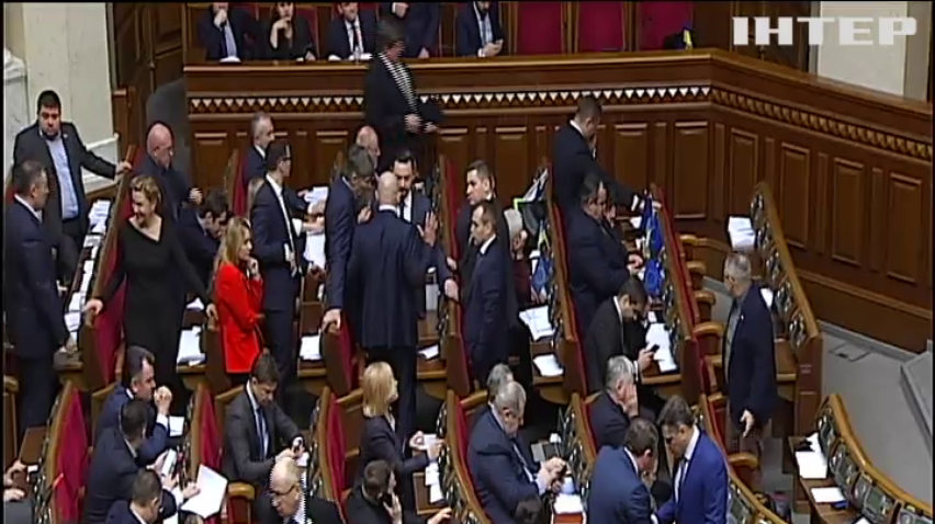 День у Верховній Раді: подробиці засідання