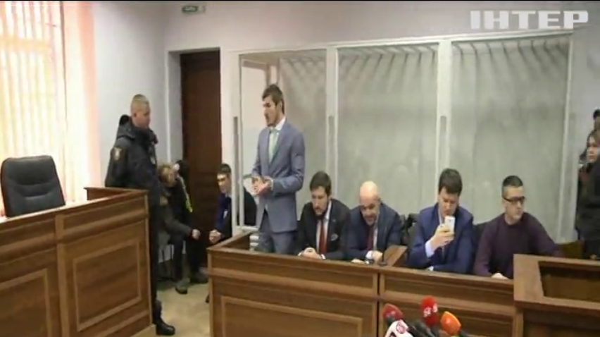 Вбивство Гандзюк: суд скасував запобіжний захід Владиславу Мангеру