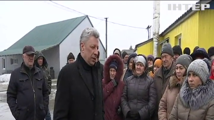 Відсутність доступних кредитів та рейдерські захоплення знищують аграріїв - Юрій Бойко
