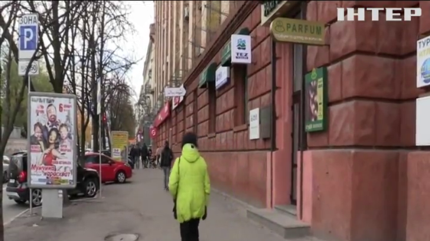 Регіональні організації "Опозиційного блоку" м. Дніпра закликають підтримати єдиного представника опозиції Юрія Бойка на виборах