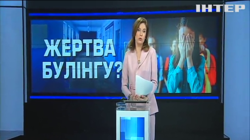 ПОДРОБНОСТИ за 2019-03-04 20:00