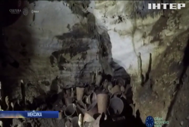 У Мексиці знайшли печеру з артефактами майя