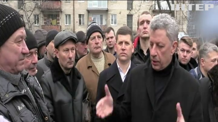 Юрій Бойко обговорив проблеми ліквідаторів аварії на ЧАЕС