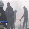 На Дніпропетровщині спалахнула пожежа на заводі з виробництва пластикових виробів