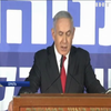Прем'єр-міністра Ізраїлю звинувачують в отриманні хабара