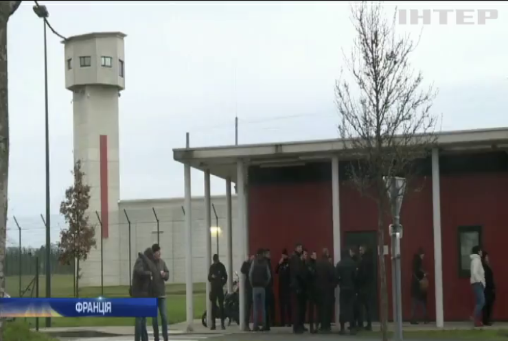 У Франції тюремні наглядачі оголосили страйк