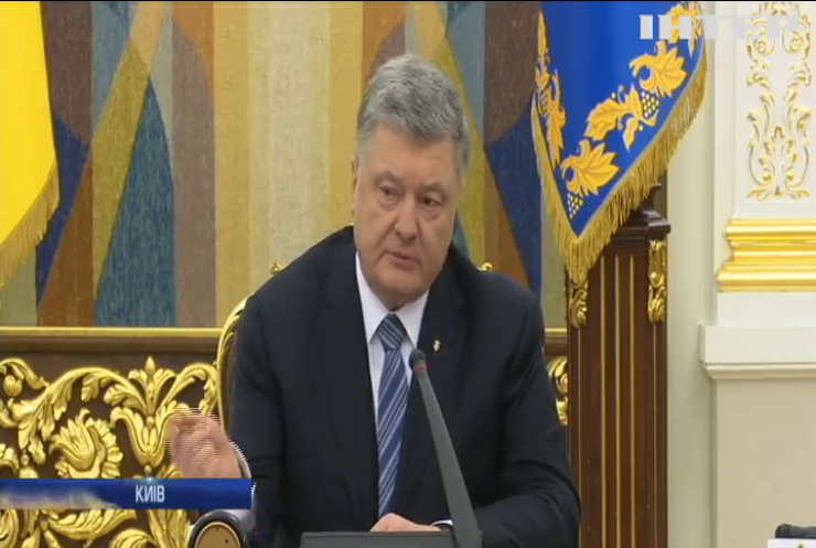 Петро Порошенко ініціював масштабну перевірку "Укроборонпрому"