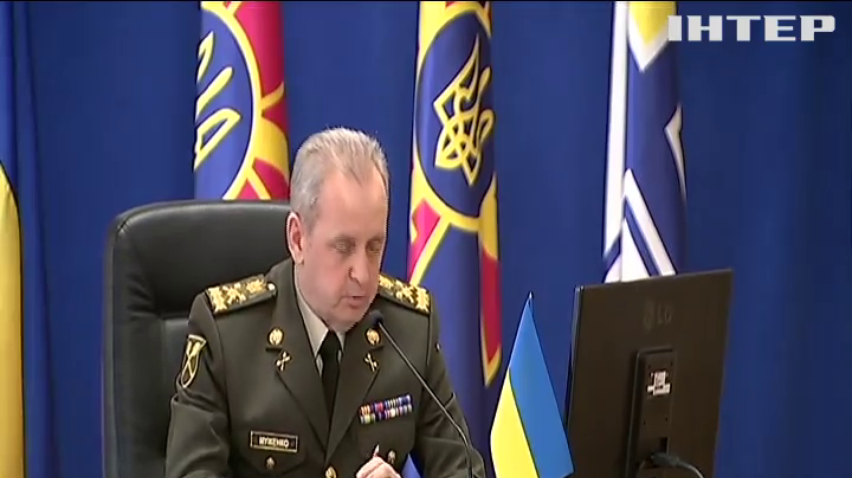 У день виборів на Донбасі можливі провокації - Генштаб