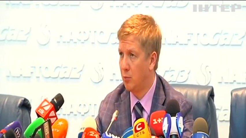 Очільник "Нафтогазу" Андрій Коболєв відмовився йти у відставку
