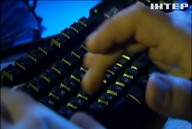 Російські спецслужби підозрюють у кібератаці на Великобританію