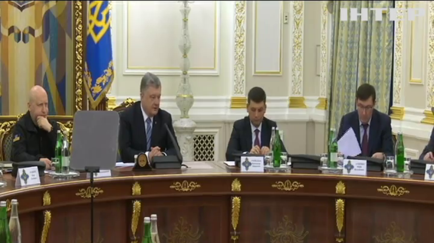 Петро Порошенко наголосив на перевірках в "Укроборонпромі"