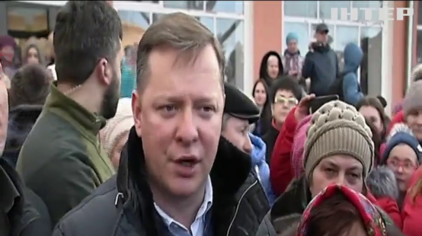 Олег Ляшко вимагає повернути до бюджету мільярдні премії очільника "Нафтогазу"