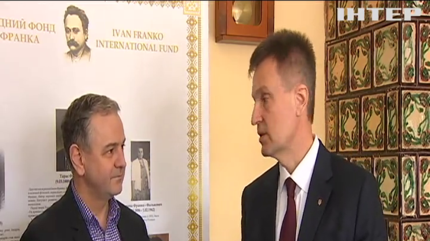 В Україні розсекретили наказ НКВС про розстріл нащадків Івана Франка