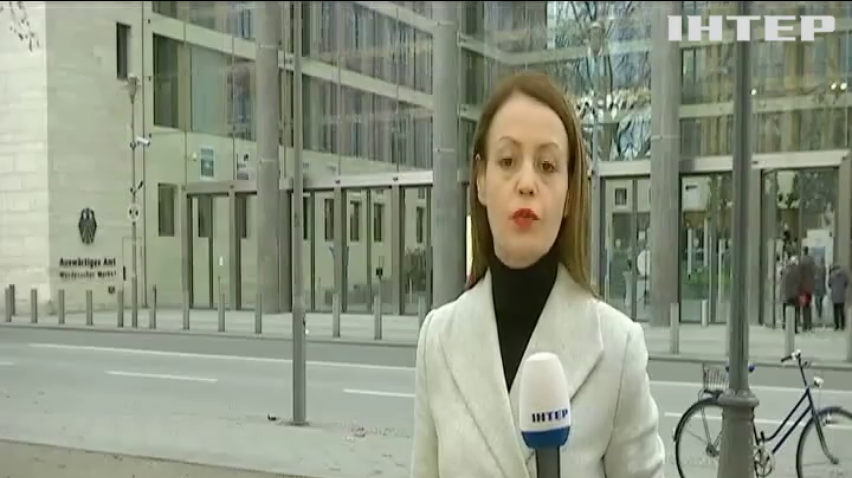 Персона "нон ґрата": Венесуела вислала на батьківщину посла Німеччини