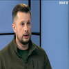 Лідер "Національного корпусу" Андрій Білецький прокоментував скандал в "Укроборонпромі"