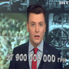 Комунальний борг українців зріс до 60 млрд