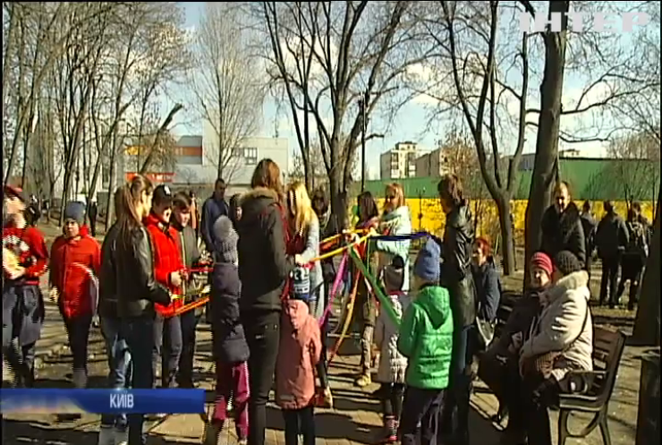 У Києві при підтримці Фонду Олександра Третьякова влаштували гуляння на честь Масниці