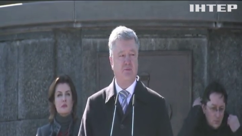 Петро Порошенко на Черкащині вшанував пам'ять Тараса Шевченка