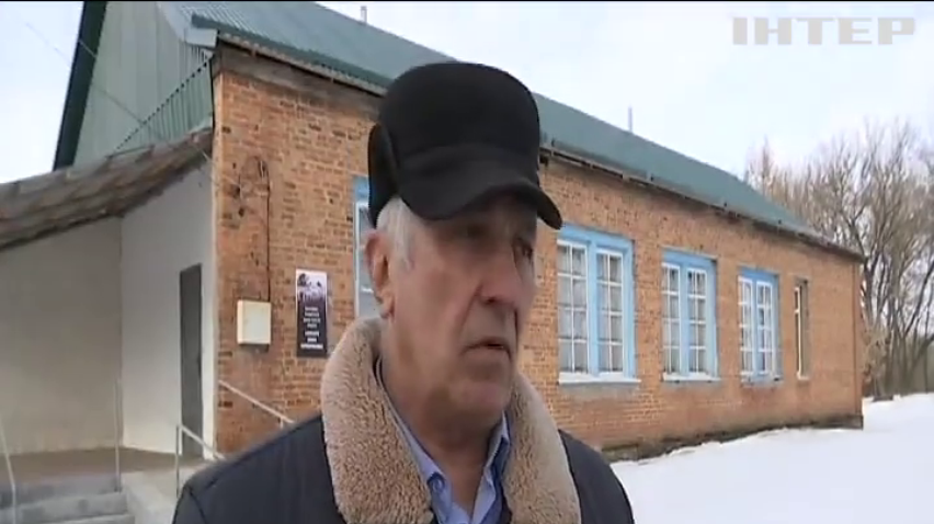 ПОДРОБНОСТИ за 2019-03-10 20:00