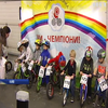 В столиці відбулися дитячі велоперегони