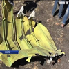 Авіакатастрофа у Ефіопії: українців на борту літака не було