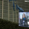 Євросоюз спростував фейк про припинення безвізу з Україною