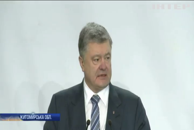 Петро Порошенко закликав прискорити розслідування фактів розкрадань в оборонному секторі