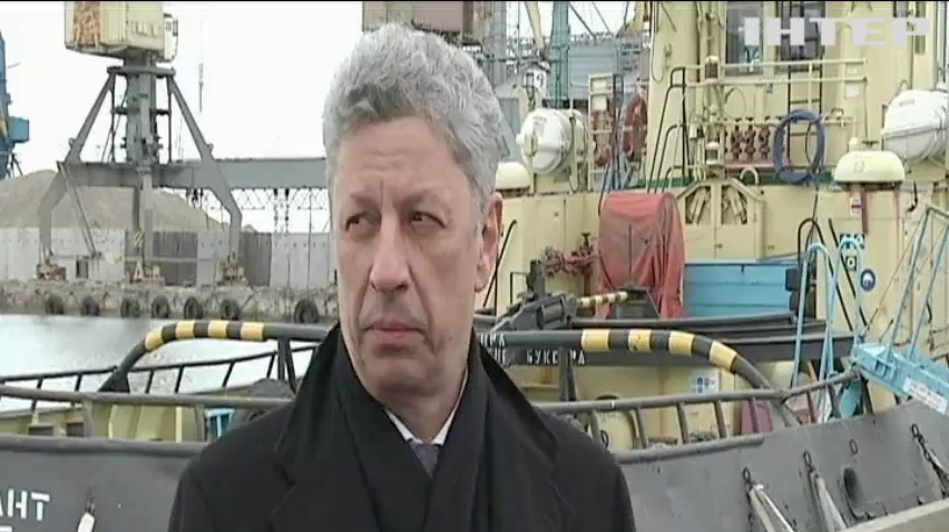 Юрій Бойко заявив про необхідність відновлення вантажообігу портів Бердянська і Маріуполя