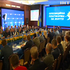 У Києві відбувся всеукраїнський форум активу політичної партії  "Опозиційноа платформа - За життя"