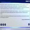 Петро Порошенко закликав розслідувати смерть працівника Адміністрації президента