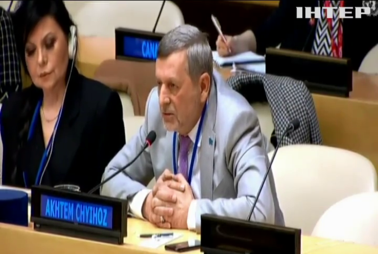 В Радбезі ООН проходить засідання по ситуації в окупованому Криму