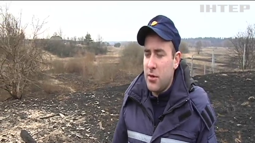 В Україні масово випалюють траву