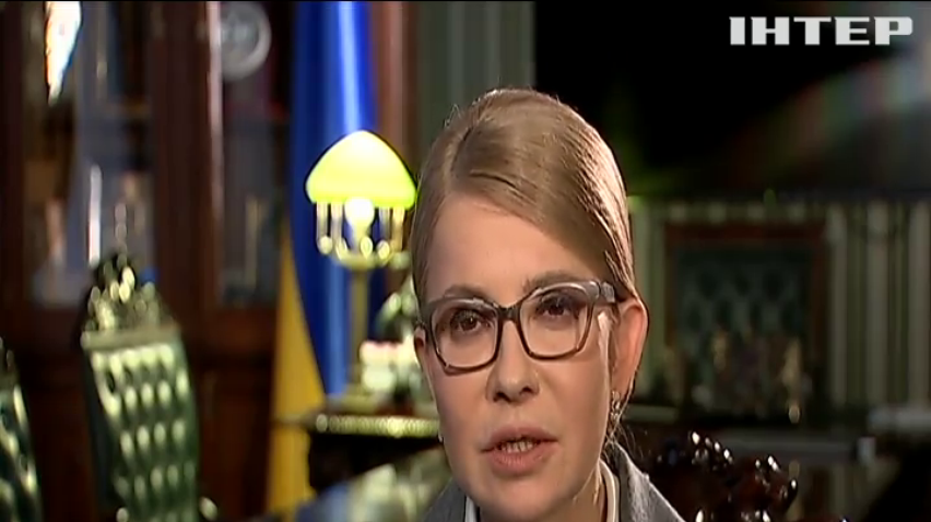Юлія Тимошенко в ефірі "Подробиць тижня" прокоментувала найактуальніші теми тижня