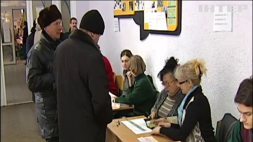 Вибори в Україні: як змінити місце голосування